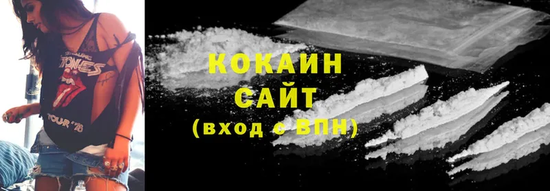 цены наркотик  OMG   Cocaine Перу  Сорск 