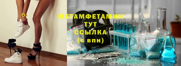 каннабис Верхний Тагил