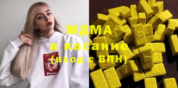 каннабис Верхний Тагил